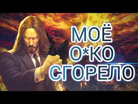 Видео: 10 боссов From Software, РАЗОРВАВШИХ мне жЁпу