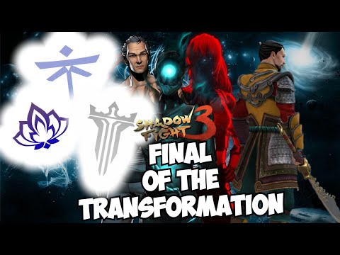 Видео: ФИНАЛ ТРАНСФОРМАЦИИ ТЕНЕВОГО РАЗУМА ►Shadow Fight 3 #338