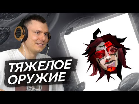 Видео: SHTRIHCOD — 5331 | Разбор альбома
