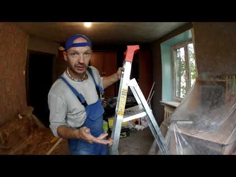 Видео: Какую выбрать стремянку?! Помощника или костолома?