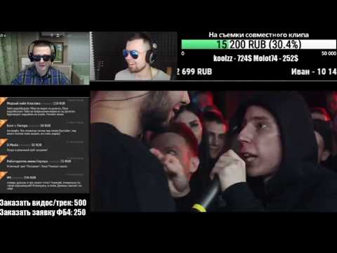Видео: Лёха Медь,Витя CLassic реакция 140 BPM CUP: PLVY BLVCK X VIBEHUNTER (Полуфинал)