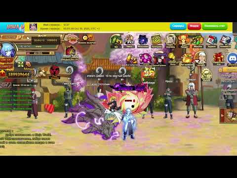 Видео: Ninja World  новые ивенты  пупсы донат на пупсов