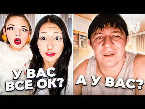 Видео: Странные встречи в чатрулетке с поэтом