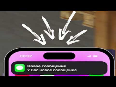 Видео: продал вещь во время вски