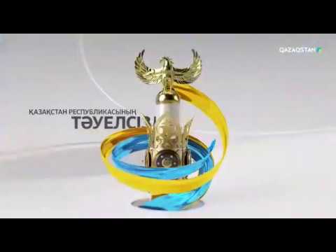 Видео: 16 Желтоқсан мен қазақпын!!!