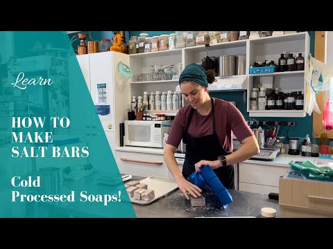 Видео: Научитесь делать соляные бруски [мыло холодного способа обработки] вместе со мной!