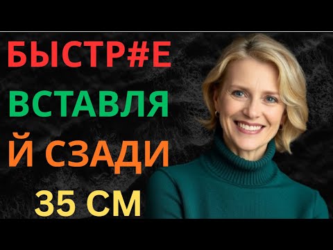 Видео: 🤯 «Вот что бабушка сказала курьеру, когда он принёс посылку — никто бы не поверил!»
