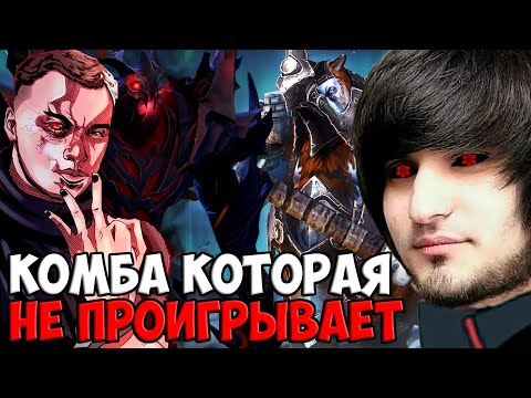 Видео: НОВЫЙ ЛЮБИМЫЙ ГЕРОЙ | SPOKOYNICH DOTA 2