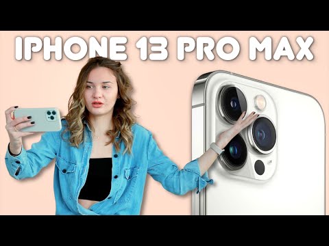Видео: ЖЕНСКО РЕВЮ НА IPHONE 13 PRO MAX
