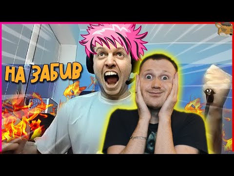 Видео: 671 СЕКУНДА СМЕХА | ЛУЧШИЕ ПРИКОЛЫ | ДЕКАБРЬ 2020 | РЕАКЦИЯ