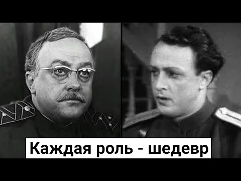 Видео: Владислав Стржельчик. Превосходительство советского экрана