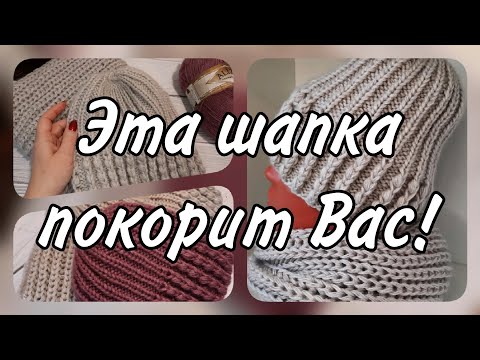 Видео: Мой авторский мастер-класс.