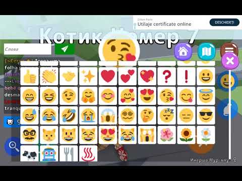 Видео: Играю в Кошка Симулятор Онлайн 