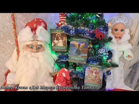 Видео: СРОЧНО!!! ОТ ВАШЕГО РОДА ДЛЯ ВАШЕГО БЛАГА!!!