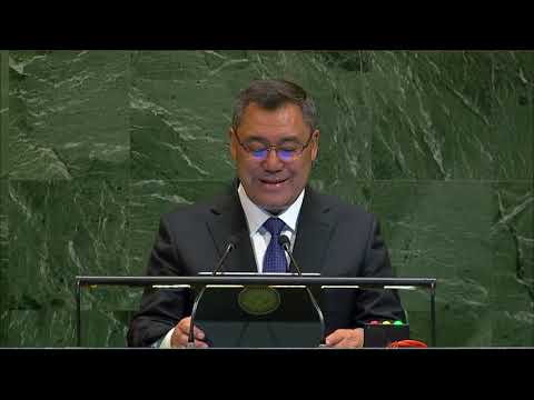 Видео: Выступление президента Кыргызстана Садыра Жапарова на 80-й сессии Генеральной Ассамблеи ООН