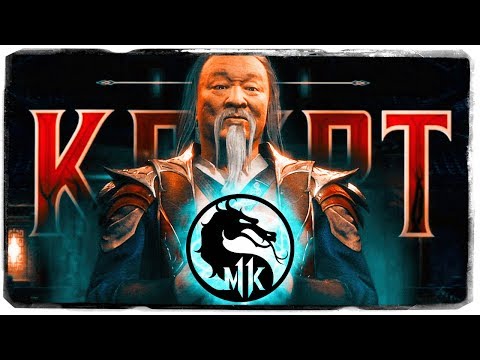 Видео: СЕКРЕТ ГОРО И КЕНШИ В КРИПТЕ! ● MORTAL KOMBAT 11