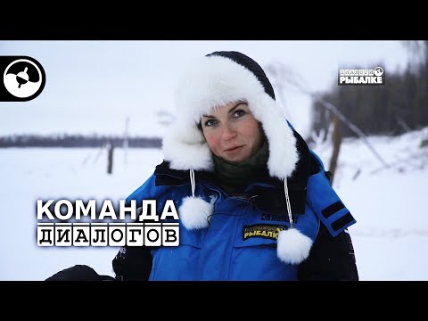 Видео: Зимняя рыбалка. Иртыш. Окунь и щука на вибы | Кинотеатр рыболова