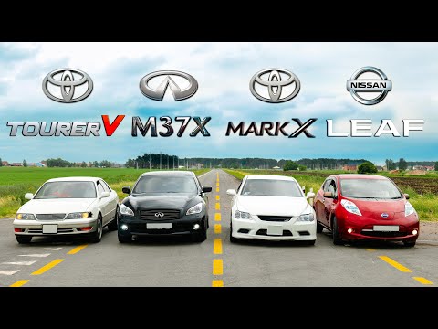 Видео: ЭТОТ ПАРЕНЬ ПСИХ! Infiniti M37x vs Mark X 3.5 vs Nissan LEAF vs Toyota Tourer V