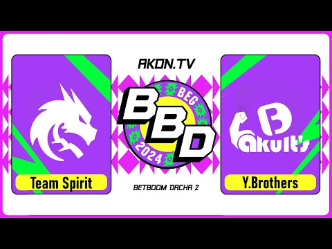 Видео: ДОТА 2 [RU] Team Spirit vs Y.Brothers [bo3] BBD Belgrade 2024, Playoff, Upper Bracket, Round 1