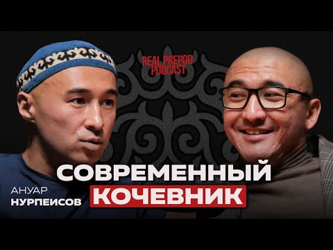 Видео: Жизнь на Шри-Ланке за 330 000₸: сколько реально уходит?