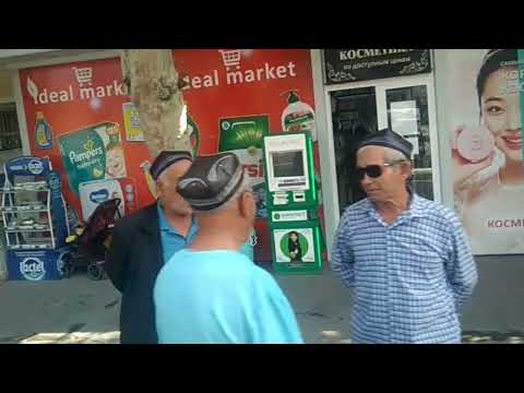 Видео: Fergana   Киргили  вокруг ДКН --дом дружбы