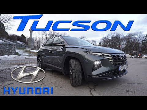 Видео: Hyundai Tucson - дизель или гибрид, кто экономнее?