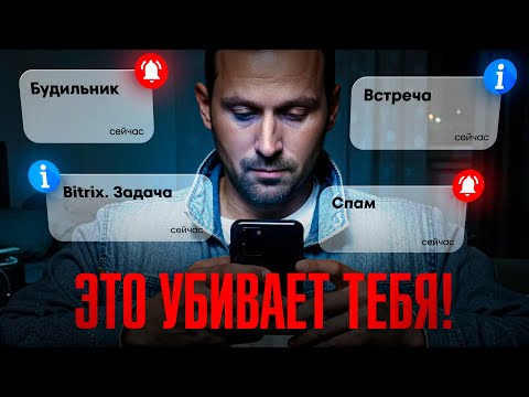 Видео: ГЛАВНАЯ причина, почему у тебя НЕТ энергии! (и как её вернуть!)