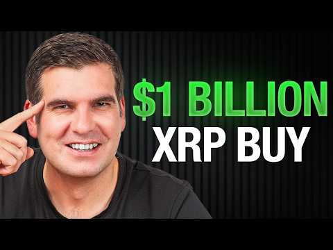 Видео: XRP — крупнейшая институциональная игра. Я в неё вложусь