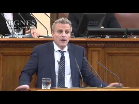 Видео: Москов нарече "озъбени физиономии" депутатите от БСП и произнесе думата нула на 4 езика