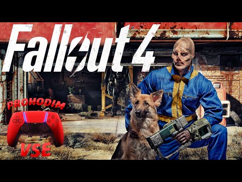 Видео: FALLOUT 4 PS5 ПРОХОЖДЕНИЕ 6