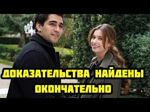 Видео: СЕНСАЦИЯ! АФРА САРАЧОГЛУ РАЗРЫДАЛАСЬ НА ПУБЛИКЕ!
