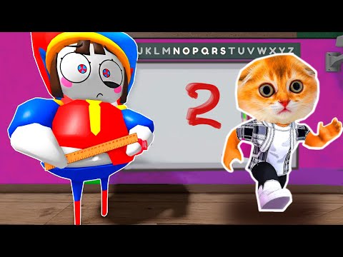 Видео: ПЕРСИК УБЕГАЕТ ОТ ПОМНИ В РОБЛОКС! ПОБЕГ ИЗ ШКОЛЫ В ROBLOX | POMNI AND JAX SCHOOL ESCAPE! (OBBY)