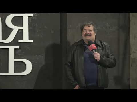Видео: Дмитрий Быков — Фицджеральд — Великий Гэтсби, Ночь нежна
