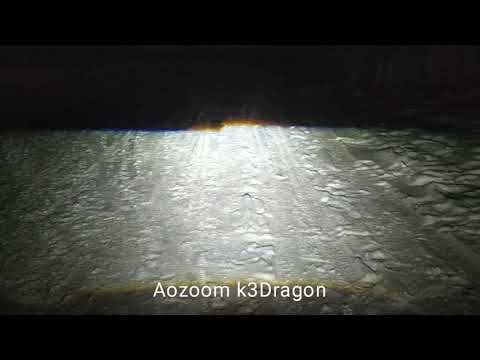 Видео: Небольшой тест диодных линз линейки Aozoom 3+, А5+, А7, K3 Dragon 2, А4, Aozoom Lazer.