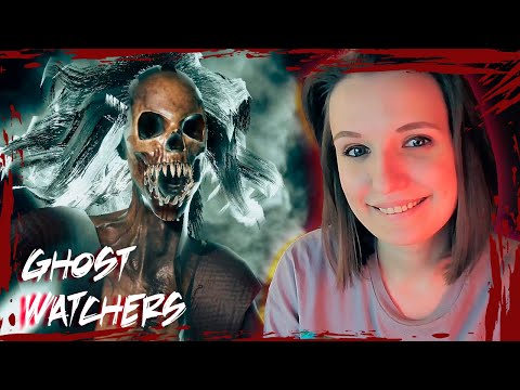 Видео: ФАРМ ПРОДОЛЖАЕТСЯ ► GHOST WATCHERS СОЛО ВЫСОКИЙ УРОВЕНЬ СЛОЖНОСТИ