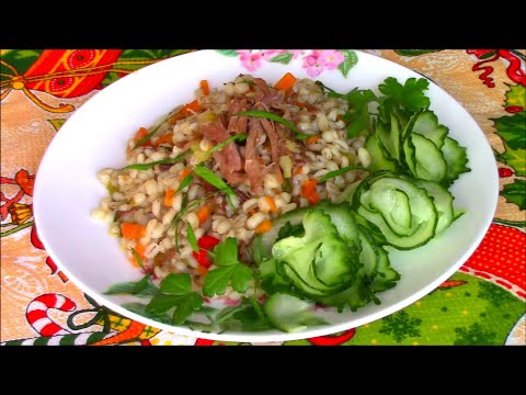 Видео: Как приготовить перловку с тушенкой.