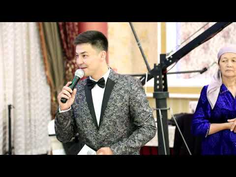 Видео: Киз туй Маржона ва Шохрух Сургут