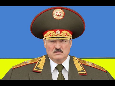 Видео: Looper - Не мы (ПОЛНАЯ ВЕРСИЯ)|| feat. Лукашенко || MMV Funmix