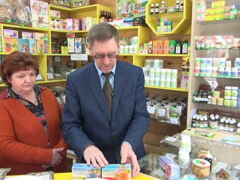 Видео: "Будем здоровы!" Михаил Гордеев, фитотерапевт