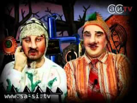 Видео: Саша и Сирожа - Мясорубка (Калыханка)