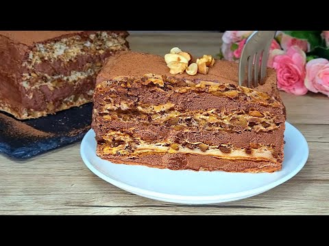 Видео: Самый вкусный пирог без муки! Королевский торт!