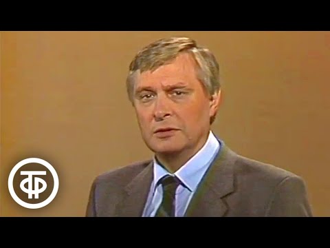 Видео: Стихи Маяковского читает Басилашвили. О времени и о себе (1986)