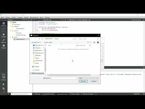 Видео: Работа с данными JSON-формата через приложение - запись в файл (Qt5.9.0)