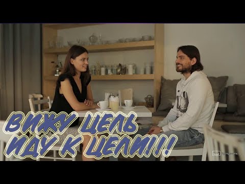 Видео: ЦЕЛЬ: С*КС!!! РАЗВЁЛ ПОДРУЖКУ НА КЕКСИК!!! (ПРОХОЖДЕНИЕ Super Seducer : How to Talk to Girls #5).