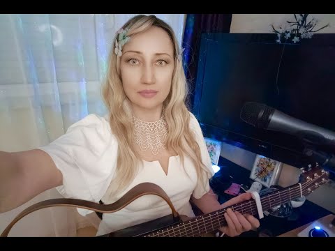 Видео: ❤️ Стрим с гитарой - русский рок, авторки
