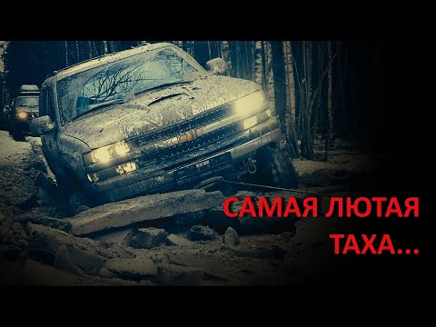 Видео: CHEVROLET TAHOE 840 / БЕЗУМНАЯ СТАРУШКА / ОБЗОР ПО-БОЛЬШОМУ ШЕВИ ТАХО