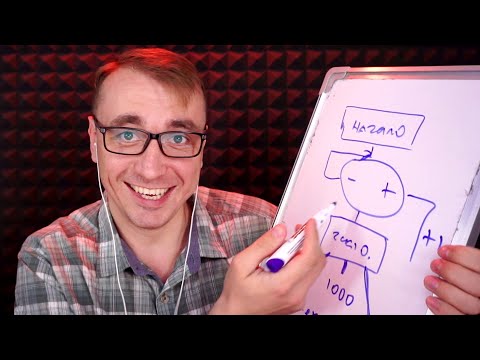 Видео: АСМР Курсы Программирования!