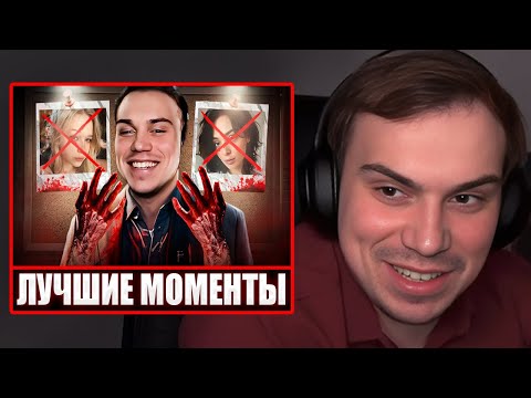 Видео: ГЛЕБ СМОТРИТ - Моменты Сасавота которые взорвали интернет | Sasavot