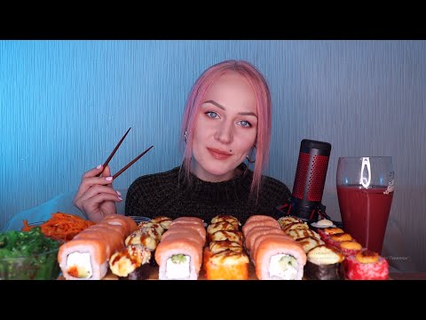 Видео: EATING | Роллы, салаты | Rolls/sushi | не MUKBANG