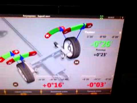 Видео: Ларгус кривая балка